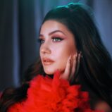 ILMA KARAHMET